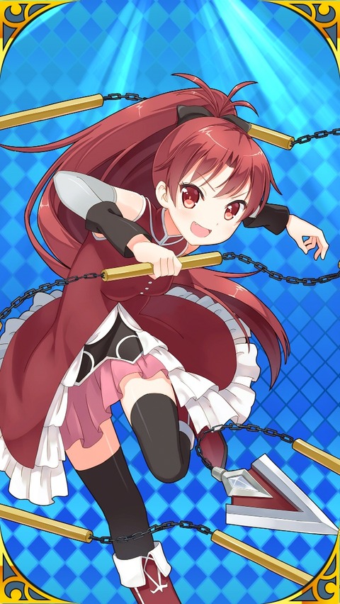 7
