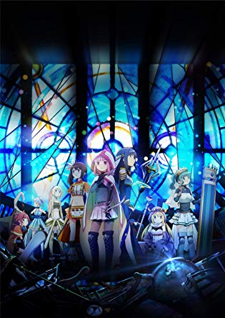 マギアレコード 魔法少女まどか☆マギカ外伝 全巻購入セット