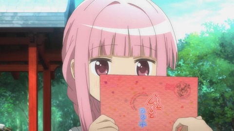 46