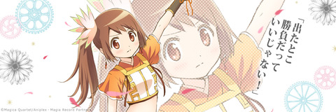header_04