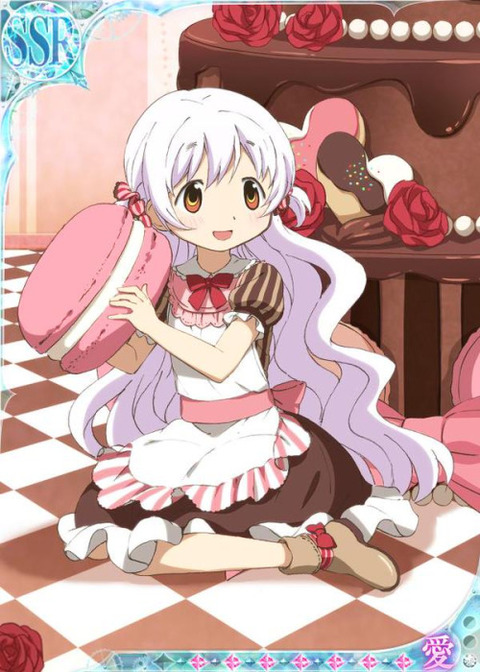 21