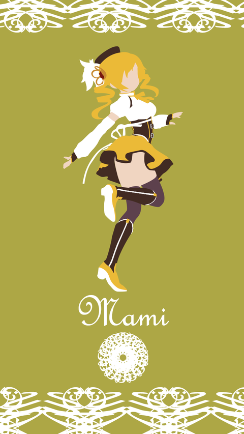 mami