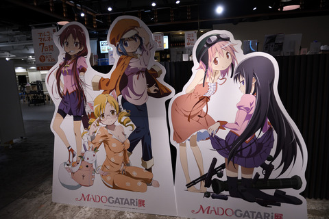 HMV&BOOKS TOKYO03
