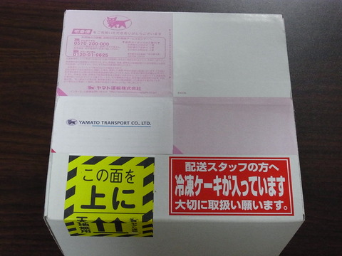 org64446