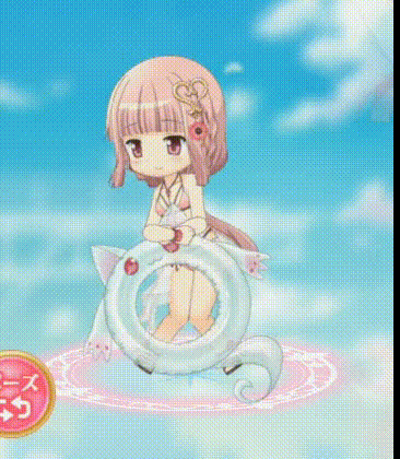 mizuiro