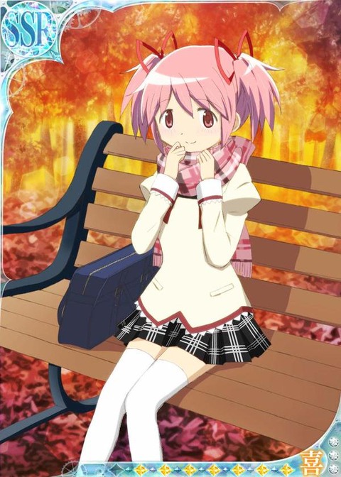 6 (2)