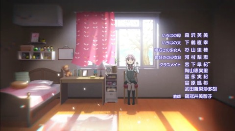 41