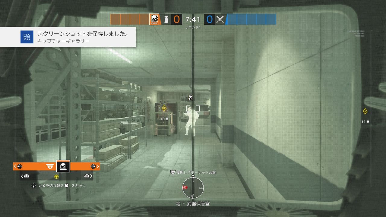 マエストロ クラブハウス レインボーシックスシージ 画像で攻略 マエストロ クラブハウス レインボーシックスシージ 画像で攻略