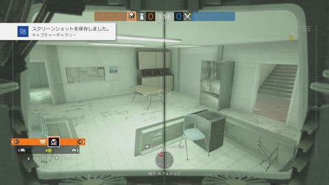 レインボーシックス シージ_20181012033014
