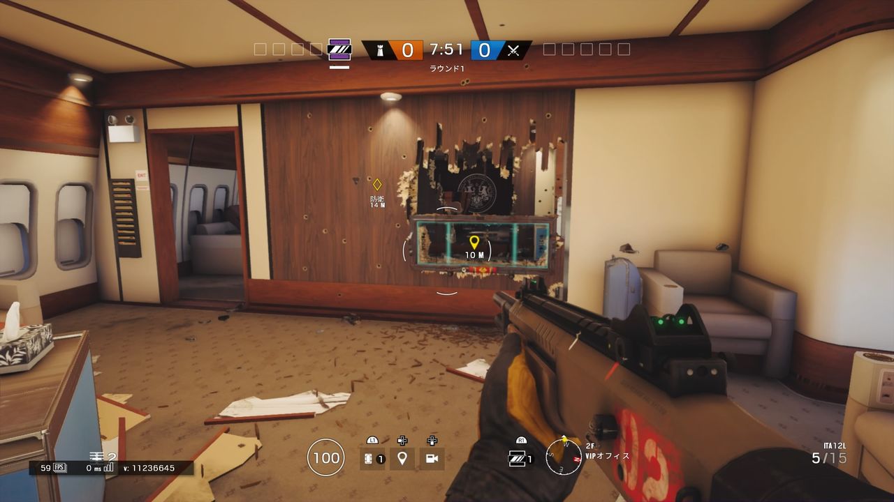 大統領専用機 爆弾の補強 レインボーシックスシージ 画像で攻略