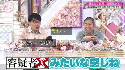 bandicam 2023-03-27 03-20-55-381