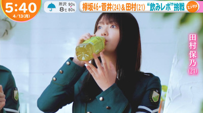 bandicam 2020-04-13 06-52-32-991