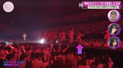 bandicam 2025-04-21 05-55-11-126