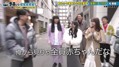 bandicam 2026-03-29 22-10-53-029 - コピー