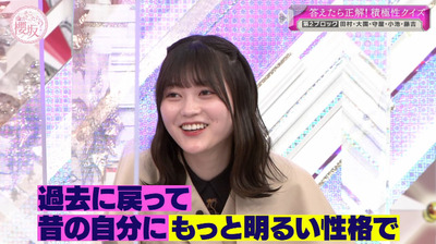 bandicam 2023-03-27 03-24-43-490