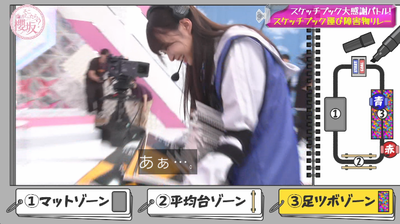 bandicam 2025-09-22 01-24-34-832