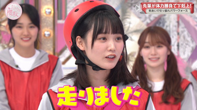 bandicam 2023-09-25 00-52-03-051