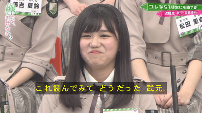 bandicam 2019-04-29 01-42-05-721