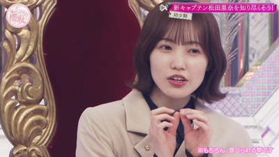 bandicam 2023-01-30 01-56-26-263