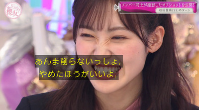 bandicam 2022-03-28 01-20-21-763