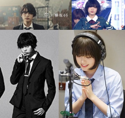 欅坂46 平手友梨奈 やはりウィッグだった 風に吹かれても でショートカットに 櫻坂46まとめもり 欅坂46 平手友梨奈 やはりウィッグだった 風に吹かれても でショートカットに 櫻坂46まとめもり