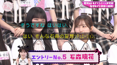 bandicam 2026-07-06 01-11-23-531 - コピー