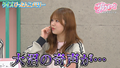 bandicam 2026-02-13 03-31-38-165