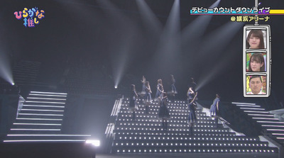 bandicam 2019-04-01 02-22-19-753