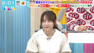 bandicam 2023-11-03 08-01-51-276