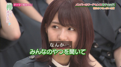 bandicam 2018-08-06 01-19-44-542