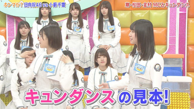 bandicam 2019-04-23 01-49-46-309