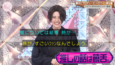 bandicam 2025-10-20 00-58-26-847