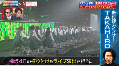 bandicam 2019-12-27 17-30-52-037