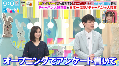 bandicam 2025-08-13 09-06-01-117