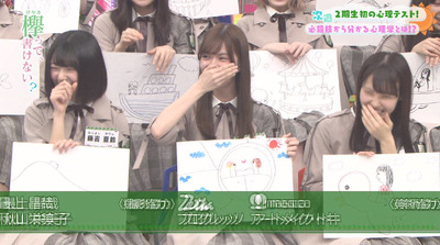 bandicam 2019-04-01 02-02-12-277