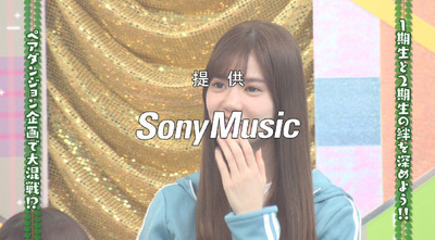 bandicam 2019-03-18 01-02-30-854