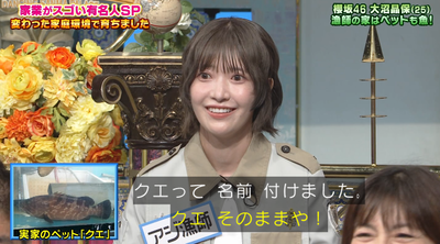 bandicam 2025-09-30 20-46-43-680