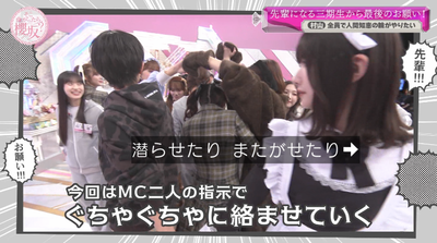 bandicam 2025-06-16 01-13-43-193