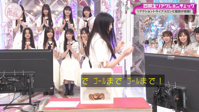 bandicam 2025-09-15 01-47-56-567