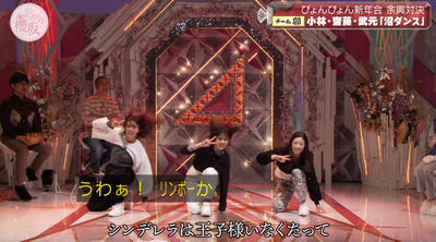 bandicam 2023-01-16 00-59-24-957