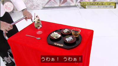 bandicam 2021-09-27 01-19-38-510