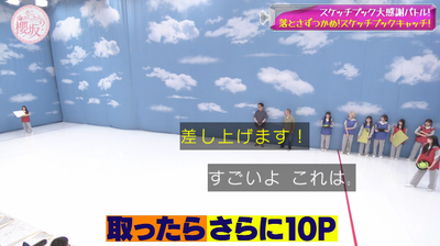 bandicam 2025-09-22 01-40-19-819