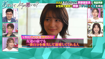 bandicam 2021-06-12 21-57-54-520