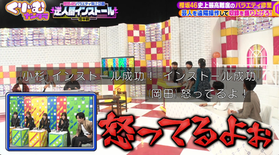 bandicam 2025-11-04 21-15-38-739