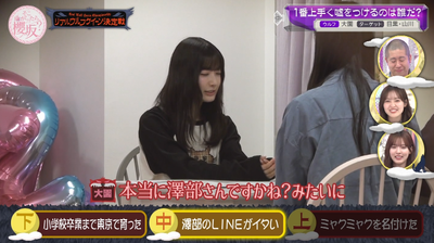 bandicam 2026-04-06 01-09-21-802