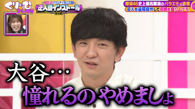 bandicam 2025-11-04 21-10-02-648