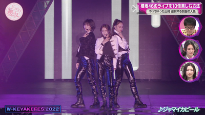 bandicam 2025-04-21 05-49-12-109