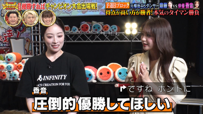 bandicam 2025-08-26 20-45-22-741 - コピー