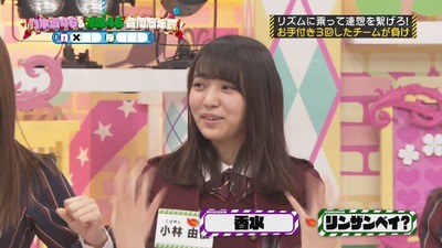 C0236axVIAAg8yM