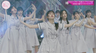 bandicam 2023-07-31 02-49-51-605